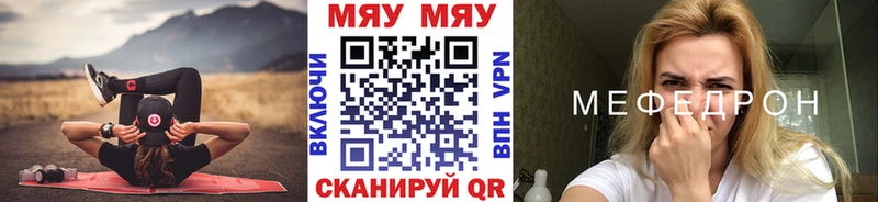 Хочу наркоту Салаир КОКАИН  Псилоцибиновые грибы  Меф  Alpha PVP  ГАШ  Конопля 