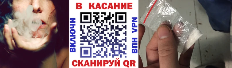 МЕФ Салаир