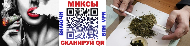 гидра ССЫЛКА Салаир БУТИРАТ вода