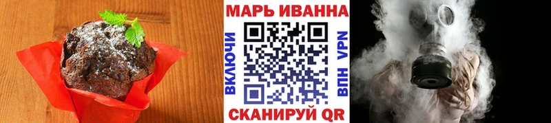 где купить наркоту  Салаир  Еда ТГК марихуана 