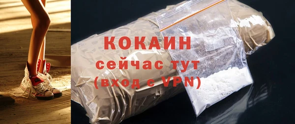 гашик Балабаново