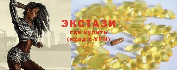 apvp Белоозёрский