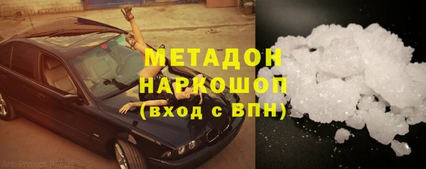 apvp Белоозёрский