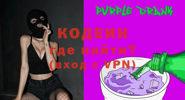 apvp Белоозёрский