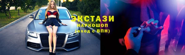 a pvp Зерноград