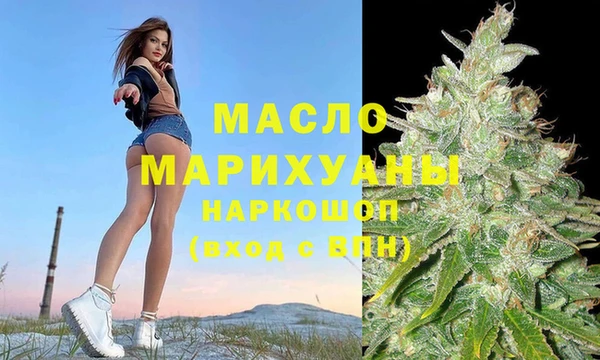 apvp Белоозёрский