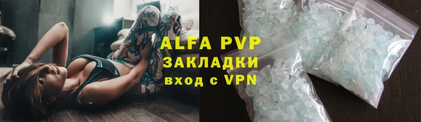 MDMA Premium VHQ Баксан