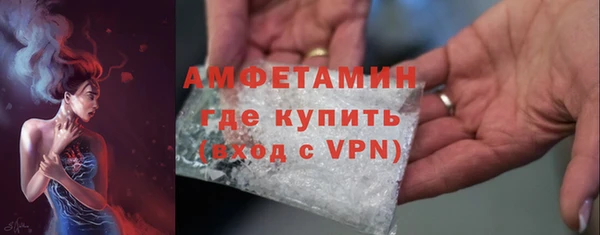 COCAINE Белокуриха