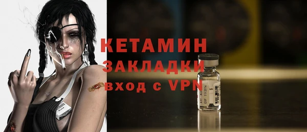 apvp Белоозёрский