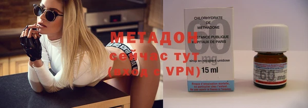 apvp Белоозёрский