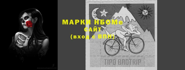apvp Белоозёрский