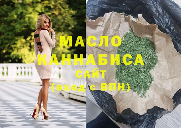apvp Белоозёрский
