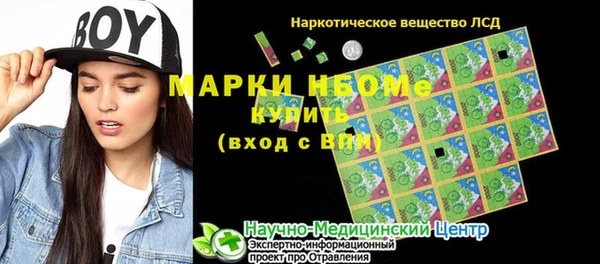 apvp Белоозёрский