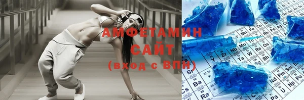 apvp Белоозёрский