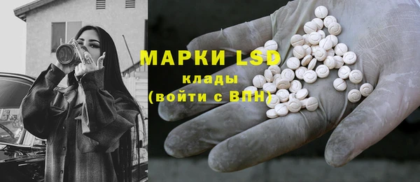apvp Белоозёрский