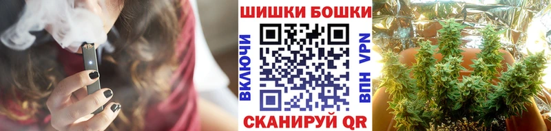 где купить наркотик  Салаир  Бошки марихуана MAZAR 